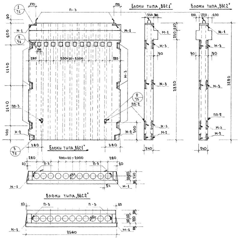 ВБС 1-26-33 (ИИ 04-16)