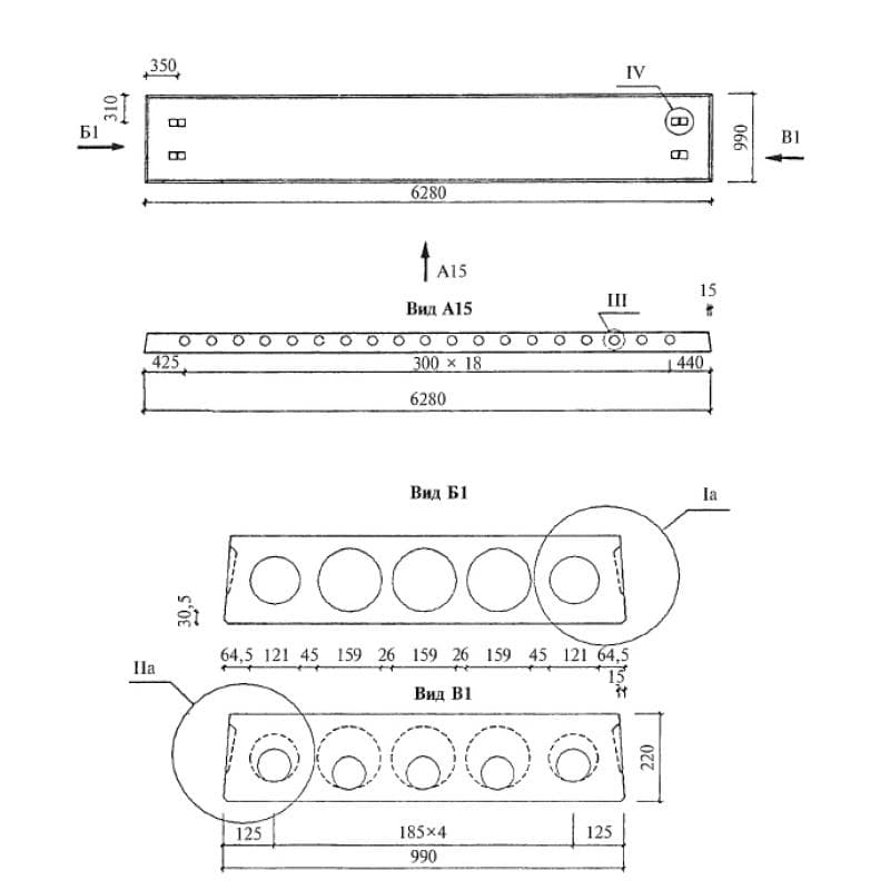 1ПК 63-10-3 Н 0-АIIIв