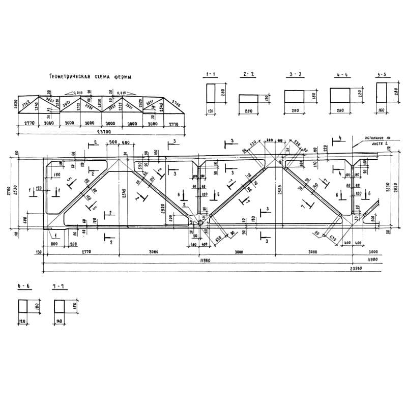 1,2ФСП 24-06,40 АV