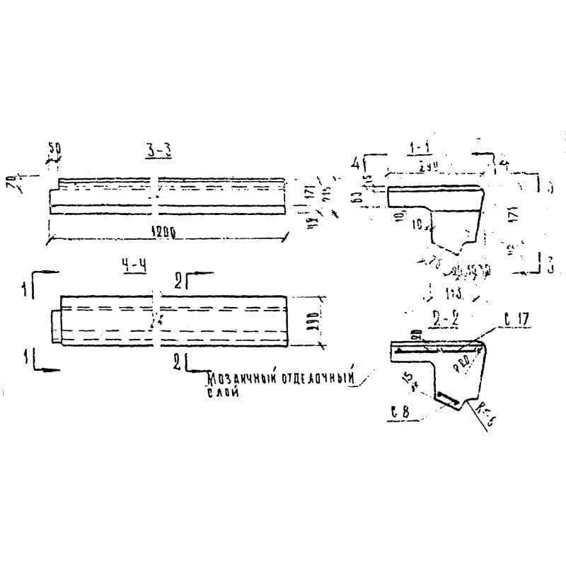 ЛС 12-17 к (1.155-1)