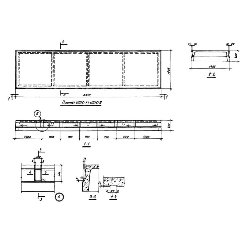 ИП 1 с-4 (ИИС 24-1/73)