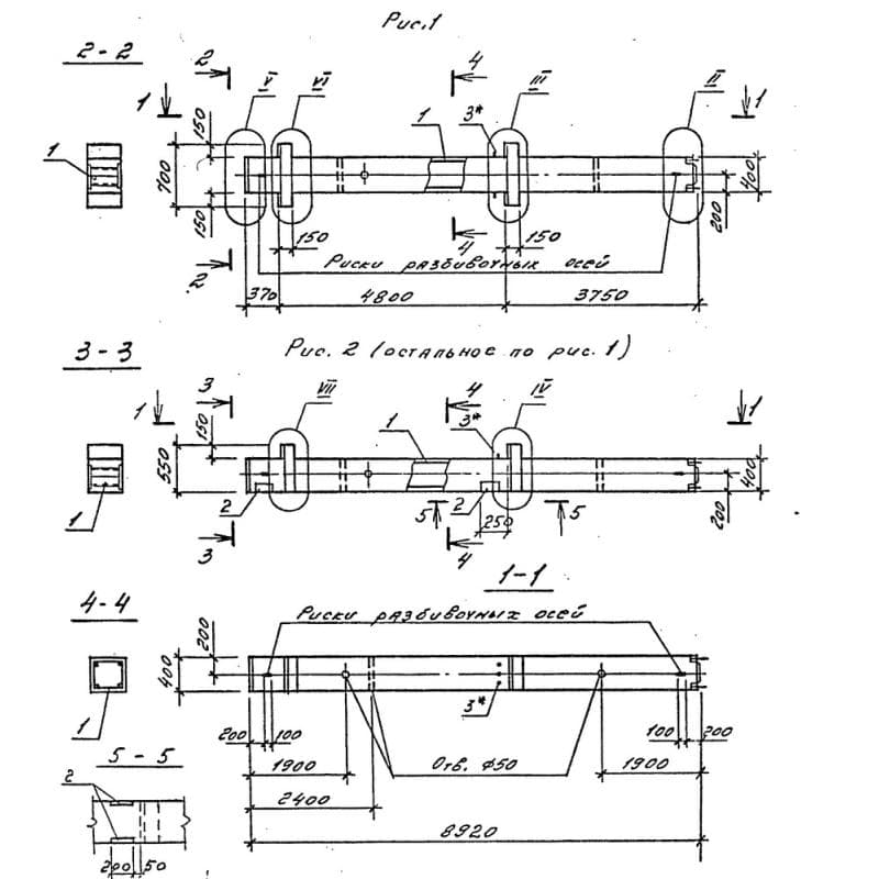 2КВО 48-48-4-32-00