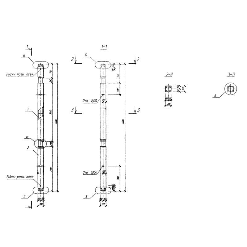 2КС1 3-33-25 (Б1.020.1-7)