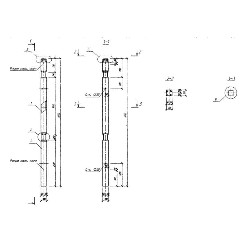 2КН2 3-33(20)-23 (Б1.020.1-7)