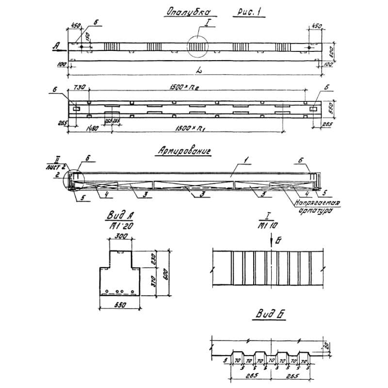 2РД 6-90-40 АтV (1.020-1)