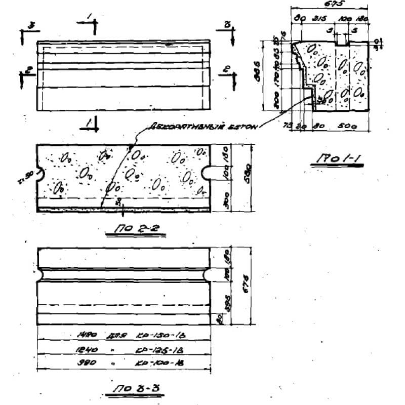 КР 125-1 В (СТ 02-01)