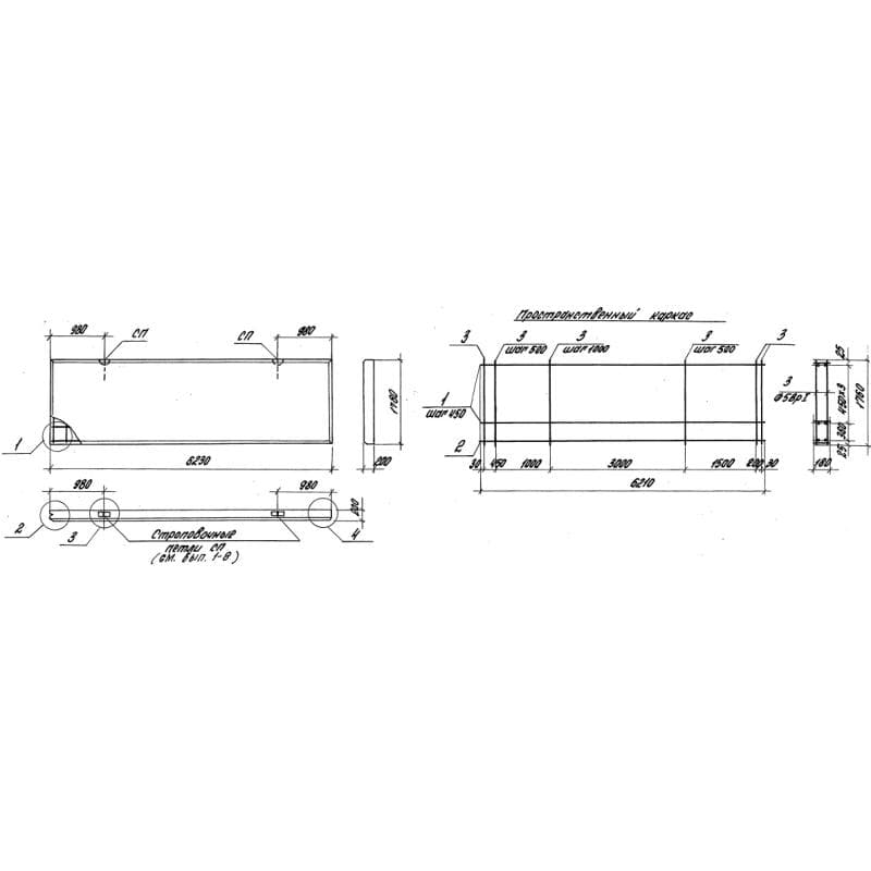 ПС 62,5-18-2,0-6 я-1