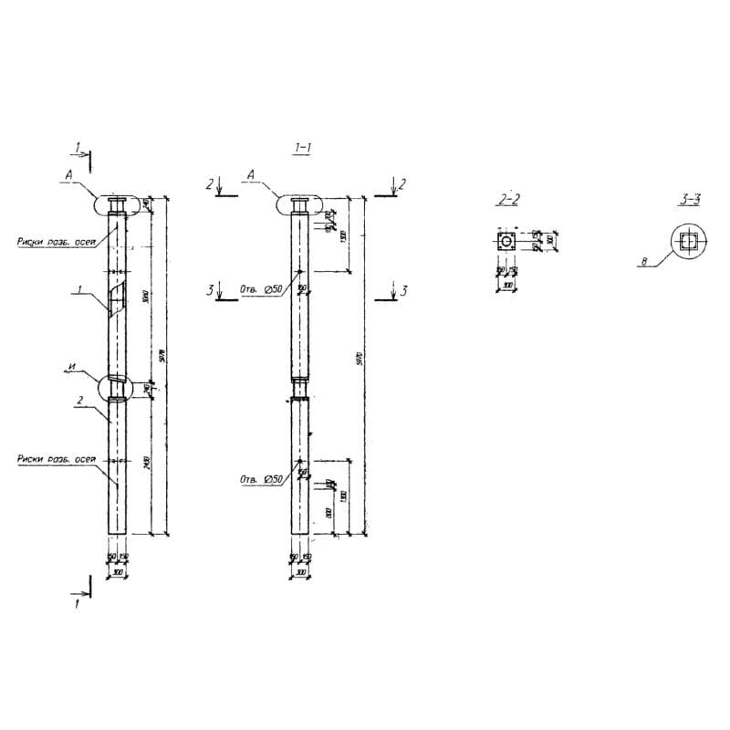 2КБ1 3-33(20)-32 (Б1.020.1-7)