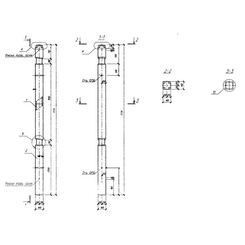 2КН1 4-42(20)-12 (Б1.020.1-7)