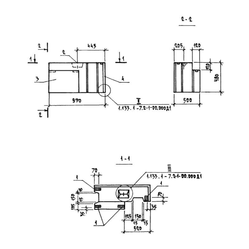 6БНУ 10-5-50-75 п-2