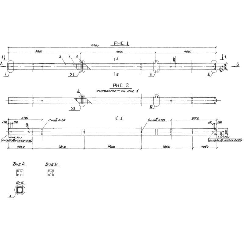 3КВД 4,60-2,24/26 (1.020-1)