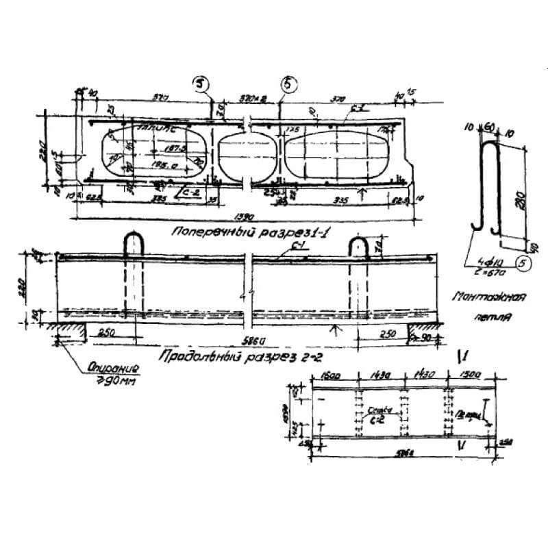 ПОН 60-16 (ИИ 01-02)