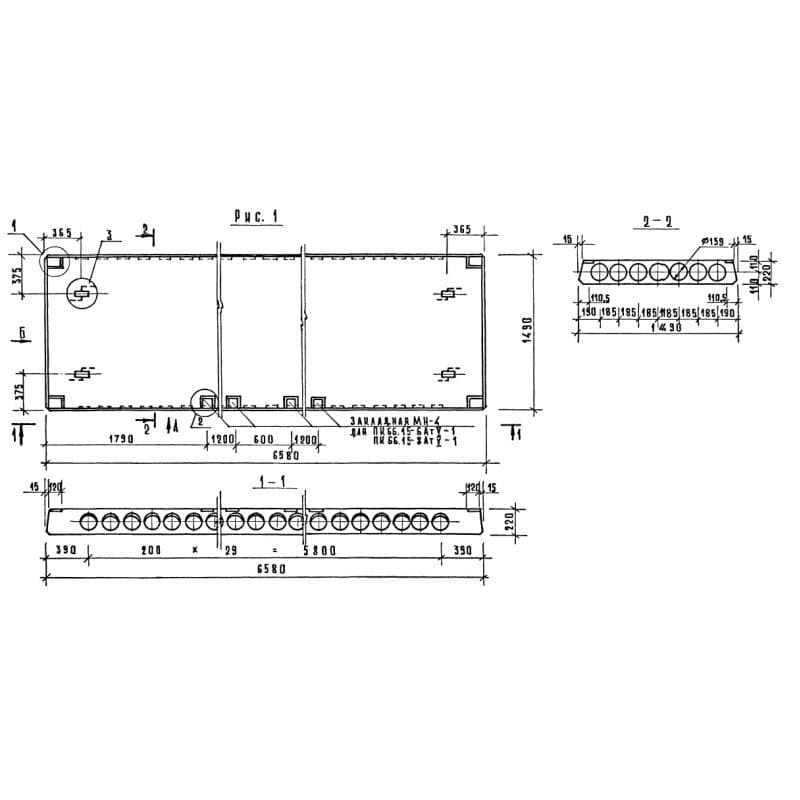 ПК 66-15-8 АтV-1