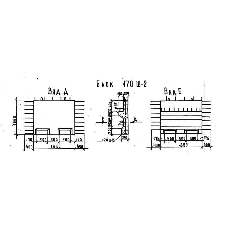 170Ш 2