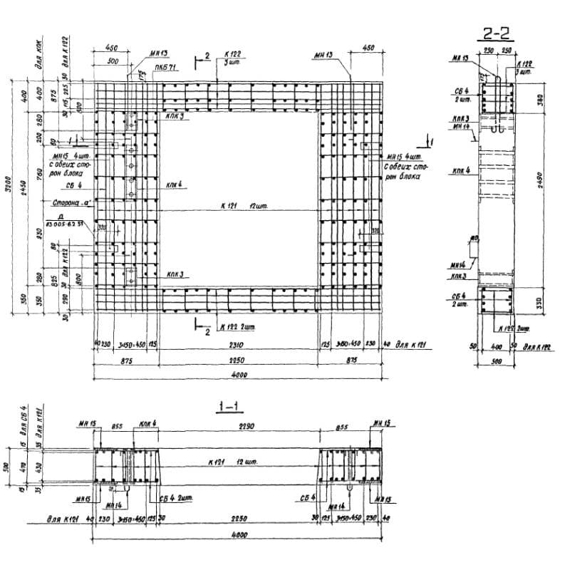 БГВ IV 3,5-2,7 в