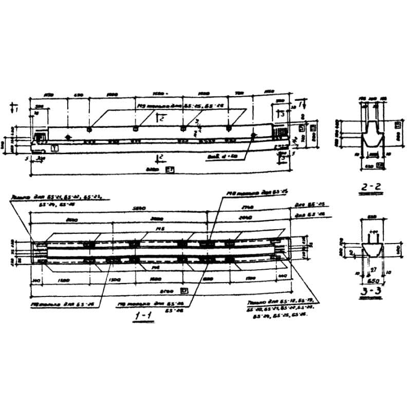 Б 5-17 (ИИС 23-2)