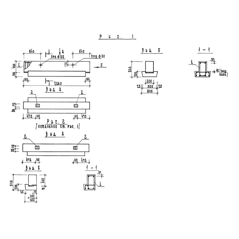 1РОТ 6-26-72 (1.020-1)