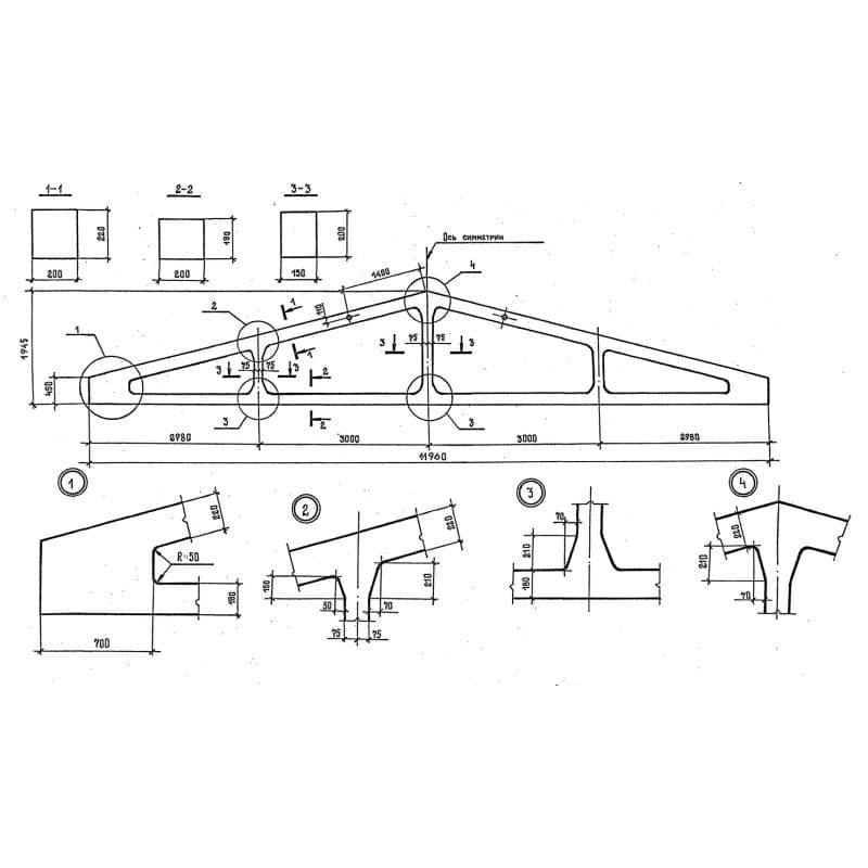 1ФТ 12-3 АIV