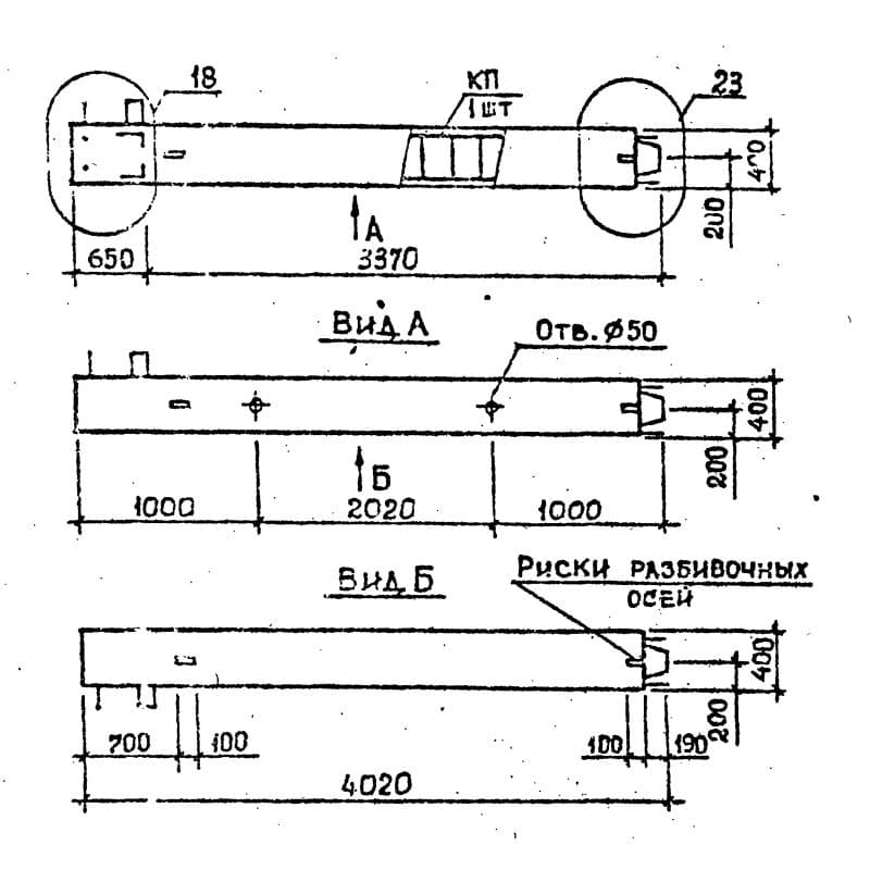 1КВ 42-40-7 с