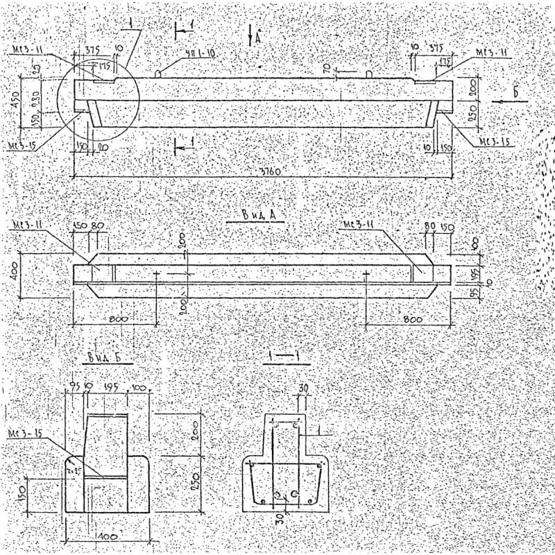 2Р 38-4,5-11 т-3