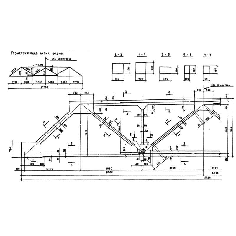 2,3ФСП 18-09,40 АV
