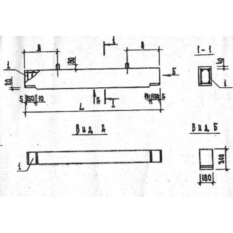 Р 3-57