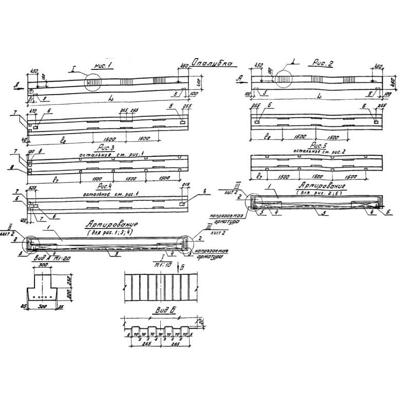 2РД 4-62-51 АIV-1 (1.020-1)