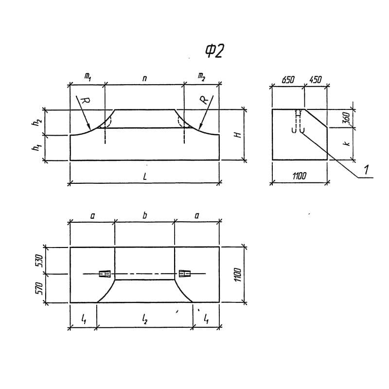 Ф 2-30-110