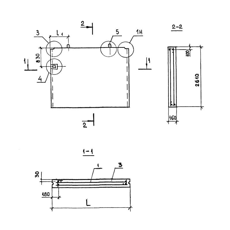 ПСВ 59-26-16-20 т-2,1
