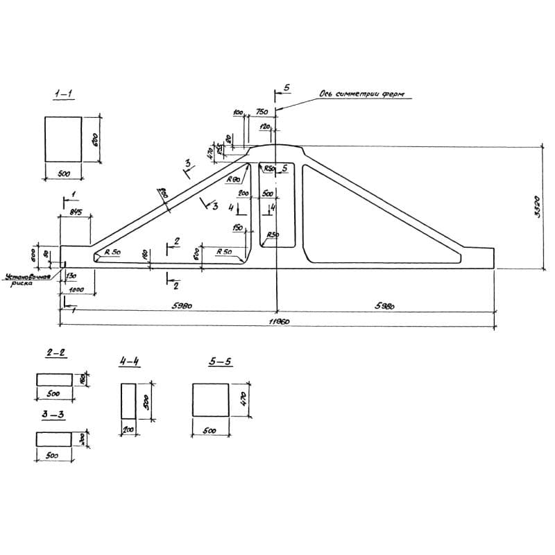 1ФПМН 12-4 АV