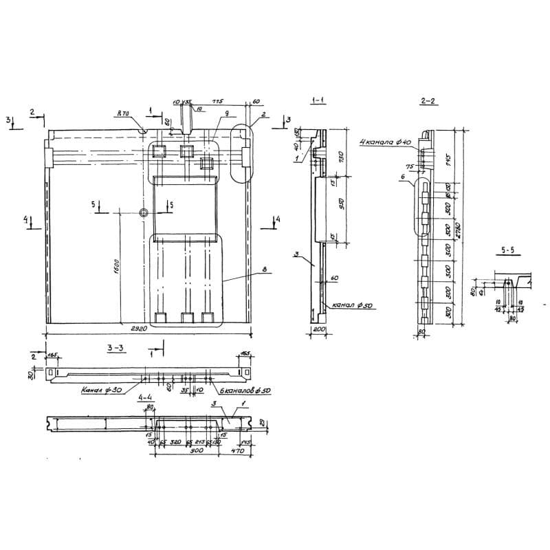 ЭН 29-28-20-15 т-2,12 п