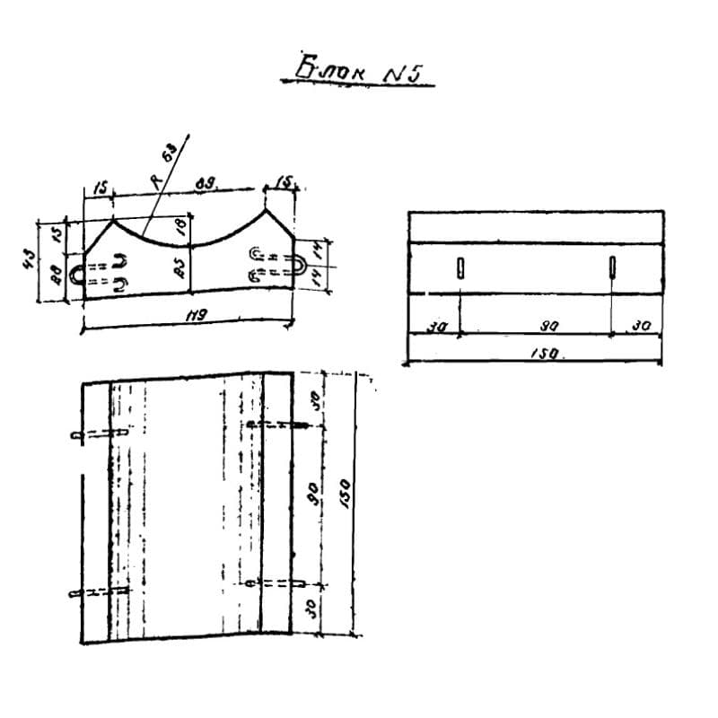 Блок 5 (3.902-7)