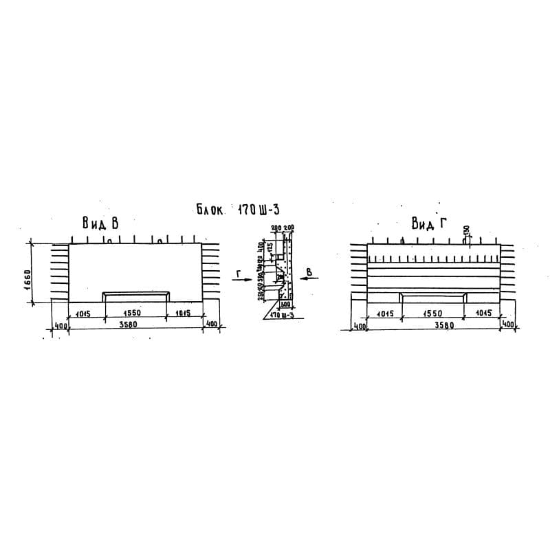 170Ш 3