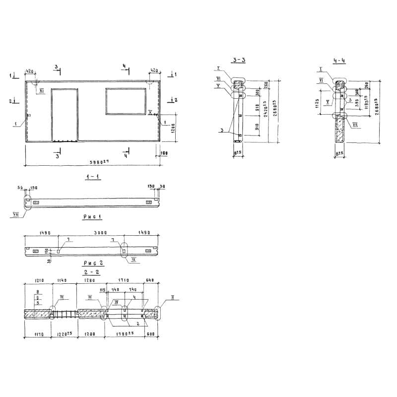 2ПСД 6-27-30 пт (1.832.1-10)