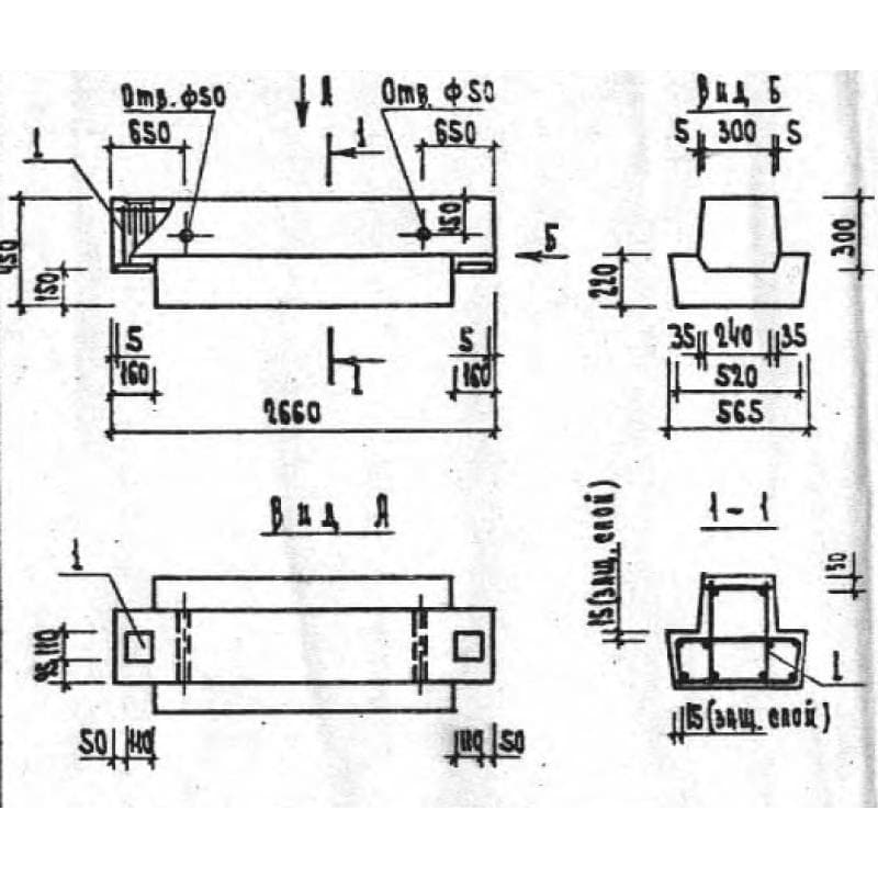 РДП 4-27-60