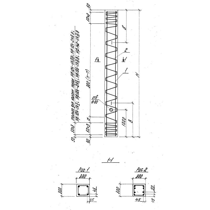 КФ 118-2 АV