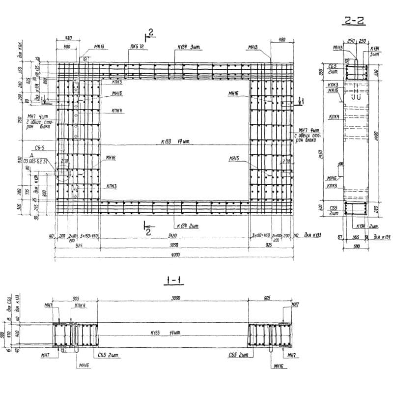 БГВ II 4,5-2,7 в