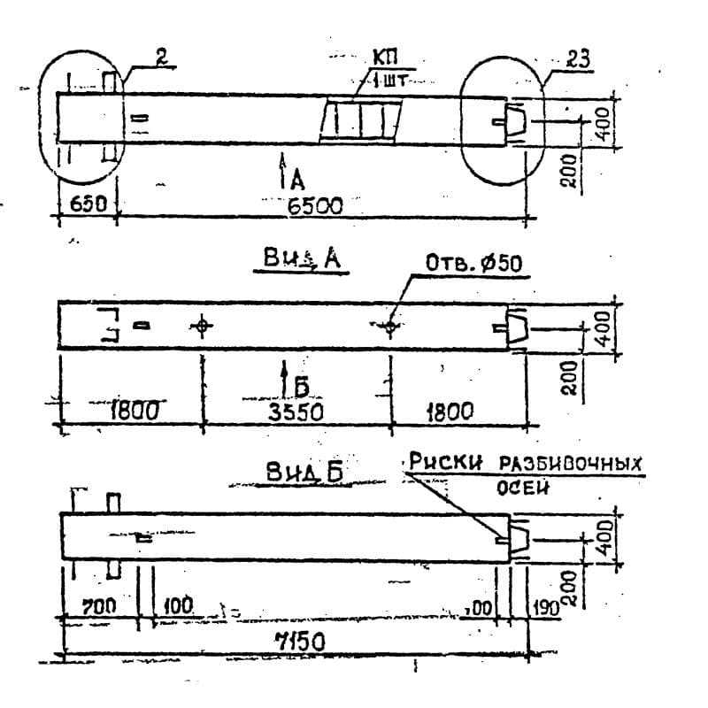 1КВ 80-71-7 с