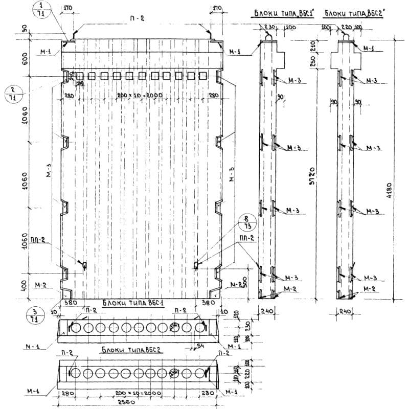 ВБС 1-26-42 (ИИ 04-16)
