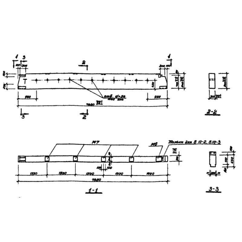 Б 10-1 (ИИ 23-4)