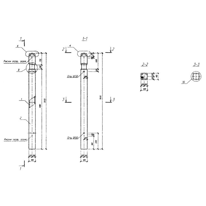 2КН2 4-28(20)-32 (Б1.020.1-7)