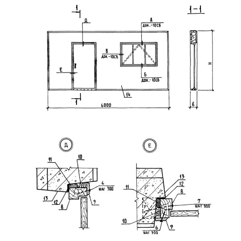 4ПСД 6-30-20 ппс (1.832.1-10)