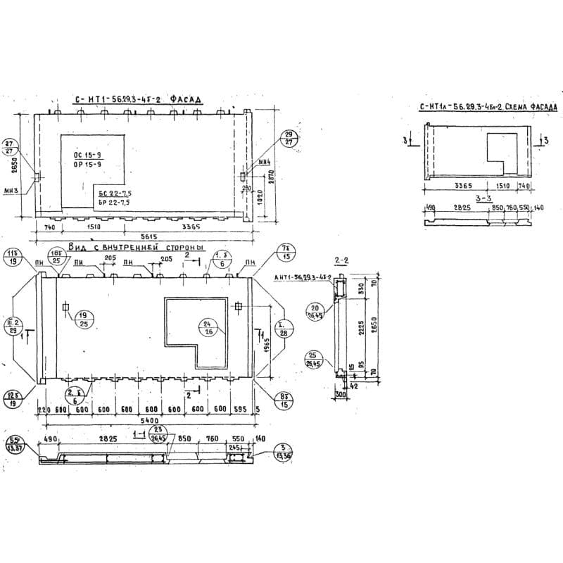 СНТ 1л-56-29-3-4бл-2