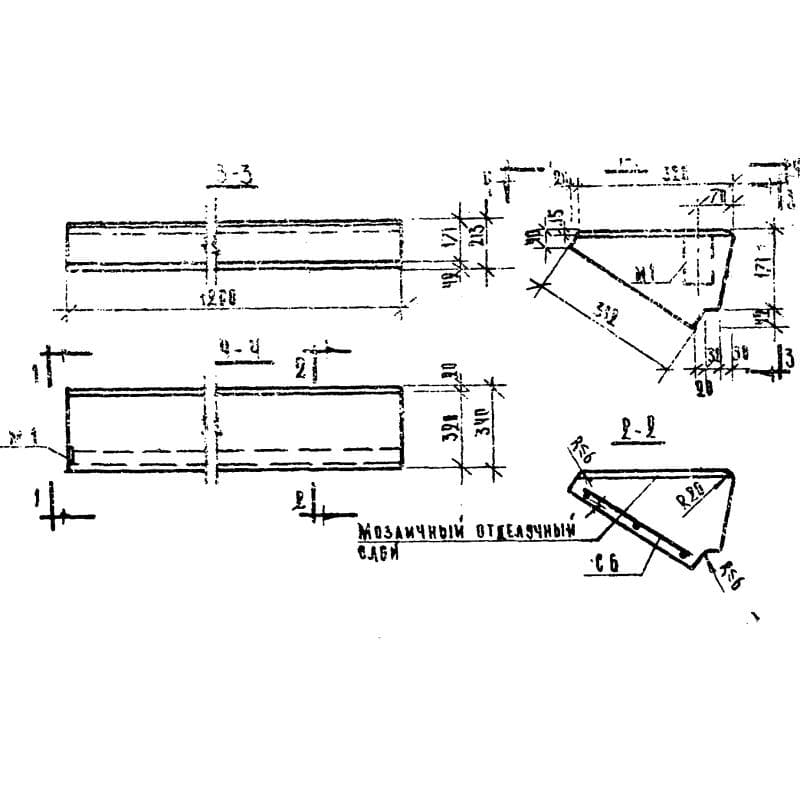 ЛС 12-17 (1.155-1)