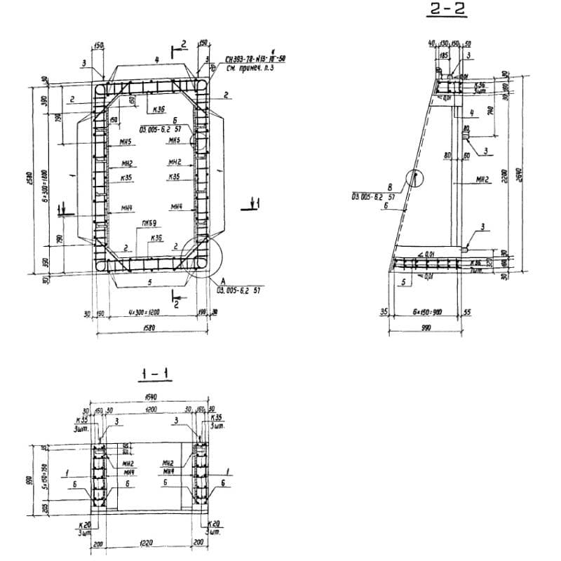 БВС IV 1,2-2,2 пв