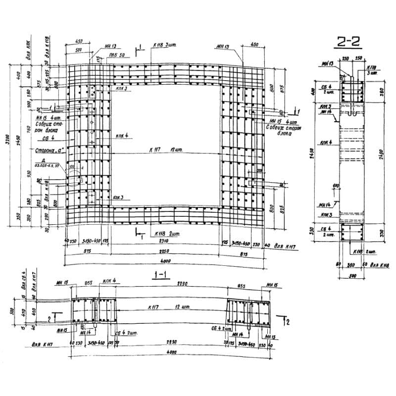БГВ III 3,5-2,7 в