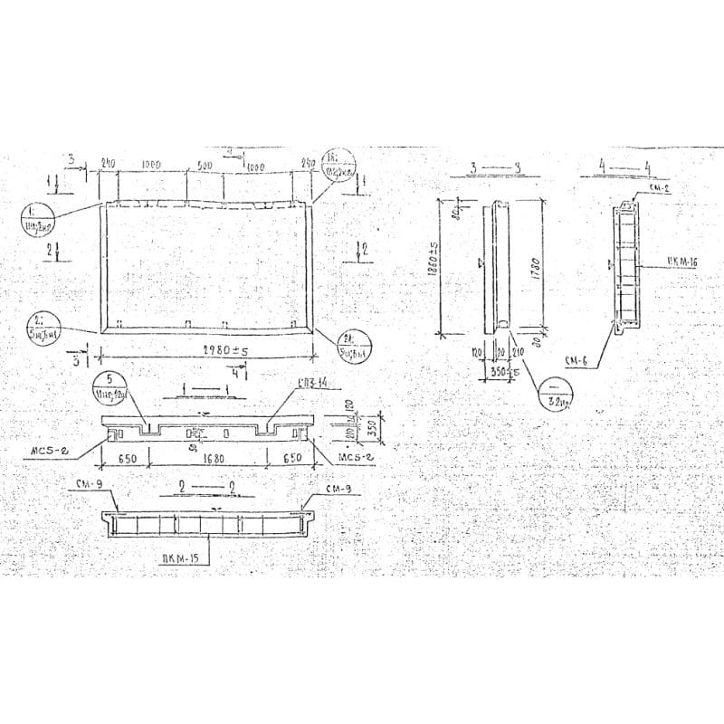 НР 1-30-18-35 м (1.232 КЛ-2)