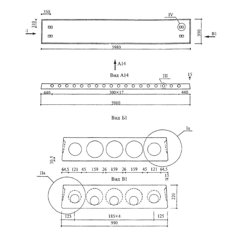 1ПК 60-10-6 Н 0-АтV