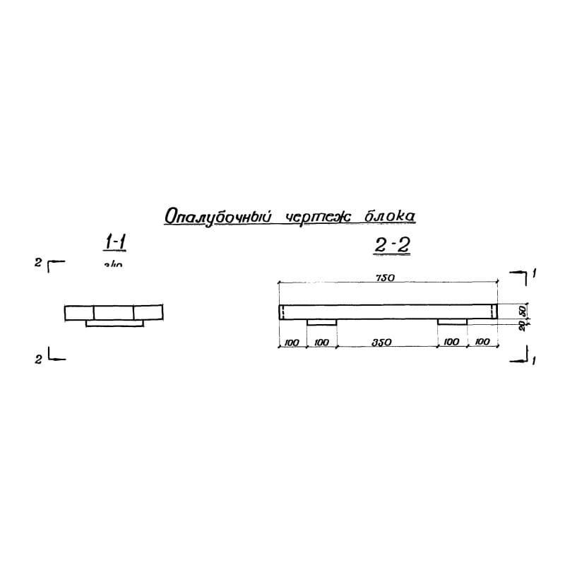 Крышка 0,35