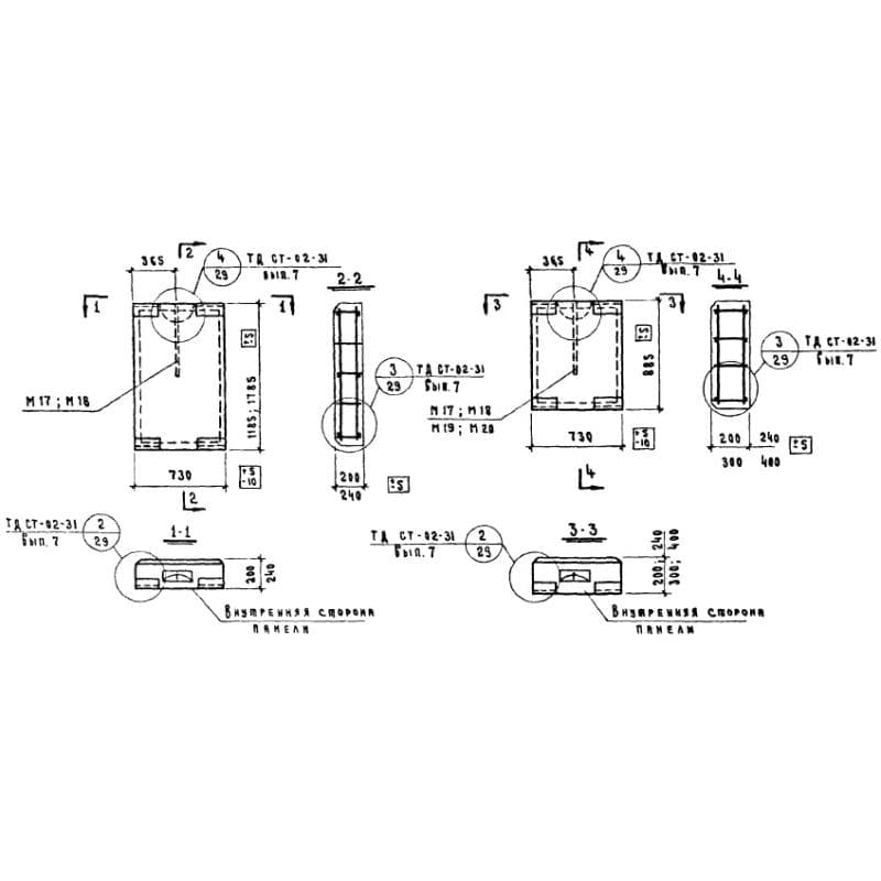 ПСЛ 20-2-0,9-0,75 (1.832-2)